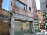 강북구 주인 없는 간판 무료로 없애줍니다