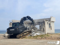 해안 시설물 철거하는 육군 50사단