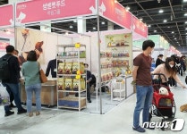 [펫화보]개매너 지키고 화려한 봄나들이옷…코리아펫쇼 이모저모