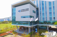 [기관탐방]해양수산 위기 극복 싱크탱크 한국해양수산개발원