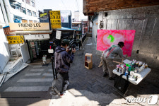 코로나19로 침체된 이태원거리 활성화를 꿈꾼다