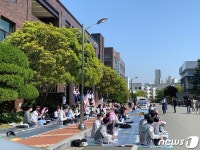 부산대-부산교대 통합 MOU 무산…부산교대 학생들 거센반발로