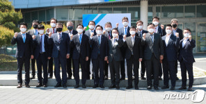 경남에서 수소 생산하고 활용한다…창원서 수소 행사 3건 열려