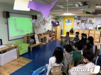 서울 중구, 올해 어린이집 30곳서 장애인식개선교육