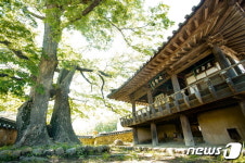 포항 연오랑세오녀테마파크 영남선비들의 삶과 꿈을 누정 담다 전시회
