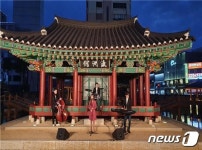 원주 명소에서 재즈를…내달부터 매주 월요일 유튜브서 공연