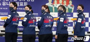 우리는 팀킴