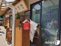 역전시장이 달라졌다…원주 학성동 새로운 문화공간 변모