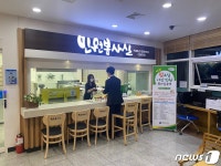 전남교육청, 매주 월요일 야간 민원봉사실 운영