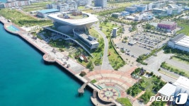 [기관탐방] 퇴근후 바다 보며 요가 국립해양박물관