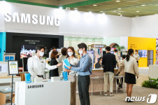 삼성 월드IT쇼 2021 참가