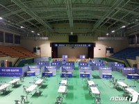 홍성군, 22일부터 만 75세 이상 3510명 화이자 접종 실시