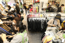 아름다운가게 대구침산점 개점