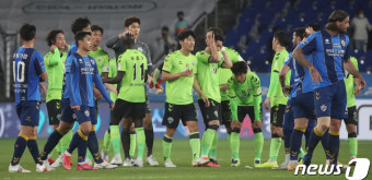 '현대가 더비' 무승부...경기가 아쉬운 양팀