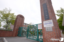 전남외고 학생·완도수협 직원 광주 사우나서 감염됐나