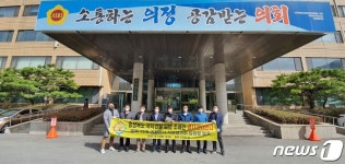 충북도의회 칼자루 쥔 자치경찰 조례…1라운드 경찰 판정승