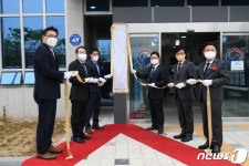 박범계 장관 출입국·외국인사무소 군산출장소 개청식