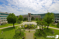명상으로 코로나 우울 극복…동국대, 서울국제명상페스티벌