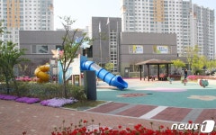 증평 천년나무아파트 토리 작은도서관 시설개선 공모선정