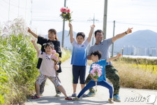 [귀거래사]삼남매 맘껏 뛰놀며 꿈 키우려 정착한 ‘정원농장’