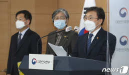 정부, 화이자 백신 2천만명분 추가계약