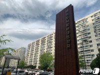 [르포]금 가고 벗겨지고…50년된 여의도 시범아파트 가보니