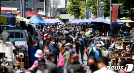 인파로 북적이는 서울 풍물시장