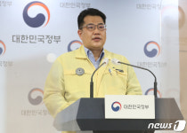 중대본, 코로나19 방역관리 강화