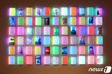 제주 포도뮤지엄 개관…너와 내가 만든 세상 한·중·일 8인 작가展