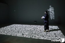 제주 포도뮤지엄 개관