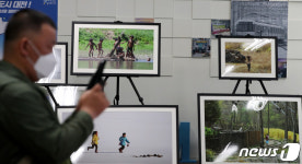 4.27 판문점 선언 3주년 기념 사진전 압록강 아이들