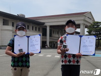 천안 불무초 쌍둥이, 초등부 골프 도대표 선발