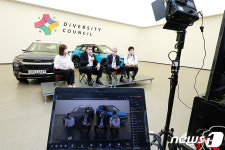 한국GM, 다양성위원회 출범