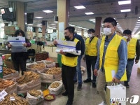 금산군, 안전인삼 이미지 확보 ‘잰걸음’