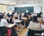 정읍시 인문·역사 분야 창의인재 육성사업’ 6개 학교 선정