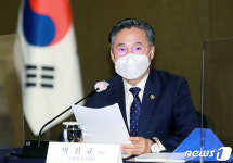 경제단체협의회 정기총회 축사하는 박진규 차관