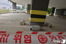 포항 도로 등 13곳 싱크홀 발생 위험…지진피해 주민들 불안