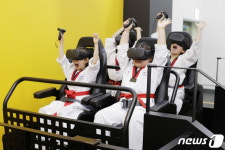 태권도원, VR·AR 기반 신규 체험콘텐츠 4종 도입