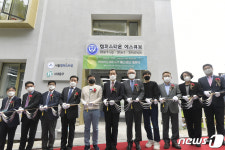연세대 캠퍼스타운 에스큐브, 청년 창업 중심 도약