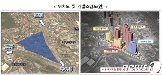 대전 대덕구·동구 등 6곳에 5720세대 신규 공동주택 공급(종합)