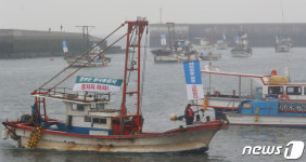 정부는 방사능검사 철저히 하라