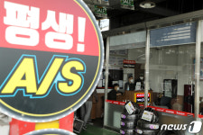 휠 고의파손 교체권유…타이어뱅크 상무점 전 업주 구속