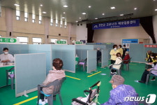 진안군, 75세 이상 노인과 노인시설 대상자 접종 완료