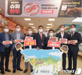 농협유통, 1톤짜리 대관령 무항생제 슈퍼한우 선보여