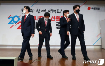 막 내린 국민의힘 원내대표 경선