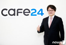 카페24, 주 4일 근무 확대…매월 둘째·넷째 금요일 오프