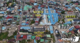 고창전통시장 남문주차장 63면 준공…시장 활성화 기대