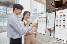삼성, ‘커피에 반하다’에  ‘삼성 키오스크 공급