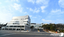 구리월드디자인시티 사업종료 행정처분 무효소송 각하