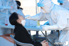 건천읍에 무슨일이